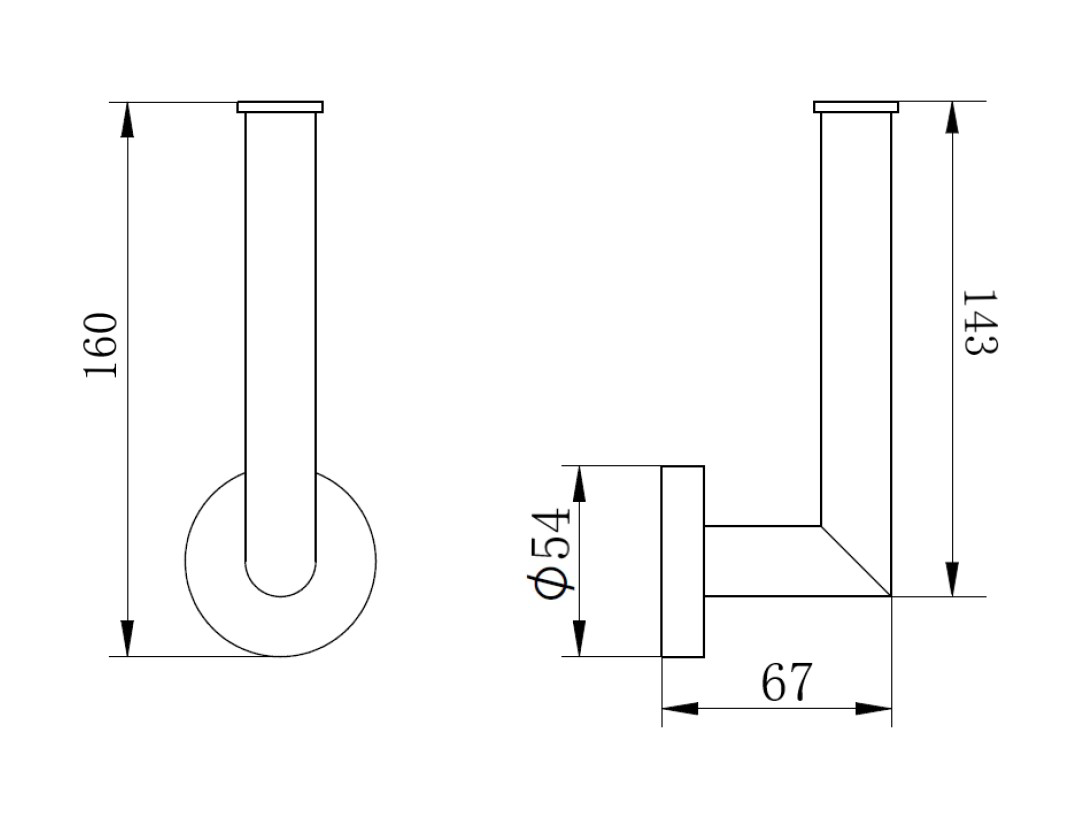 Reservepapierhalter 