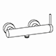 Brausearmaturen icon
